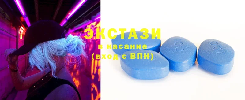 Ecstasy Дубай  наркота  Нюрба 