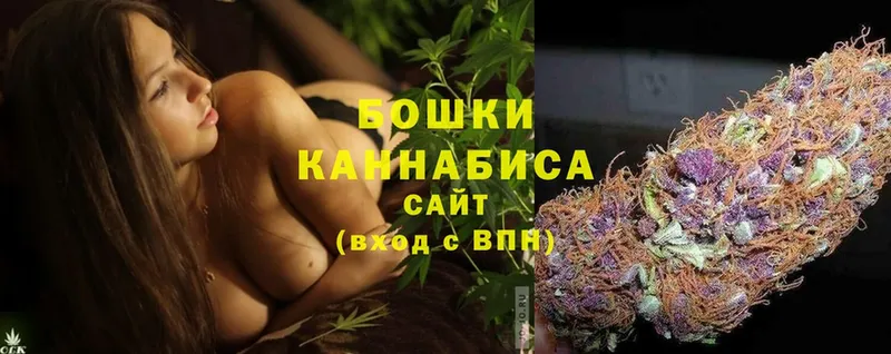 где можно купить наркотик  Нюрба  мега как войти  Бошки Шишки THC 21% 